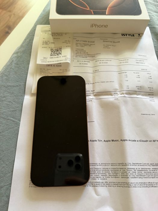 IPhone 16pro 128GB Гаранция 1г.