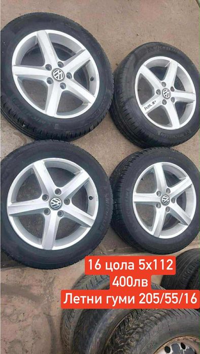 5x112 Vw audi seat skoda джанти 5х112