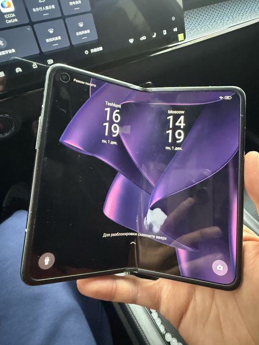 Oppo find N samsung floiddaka