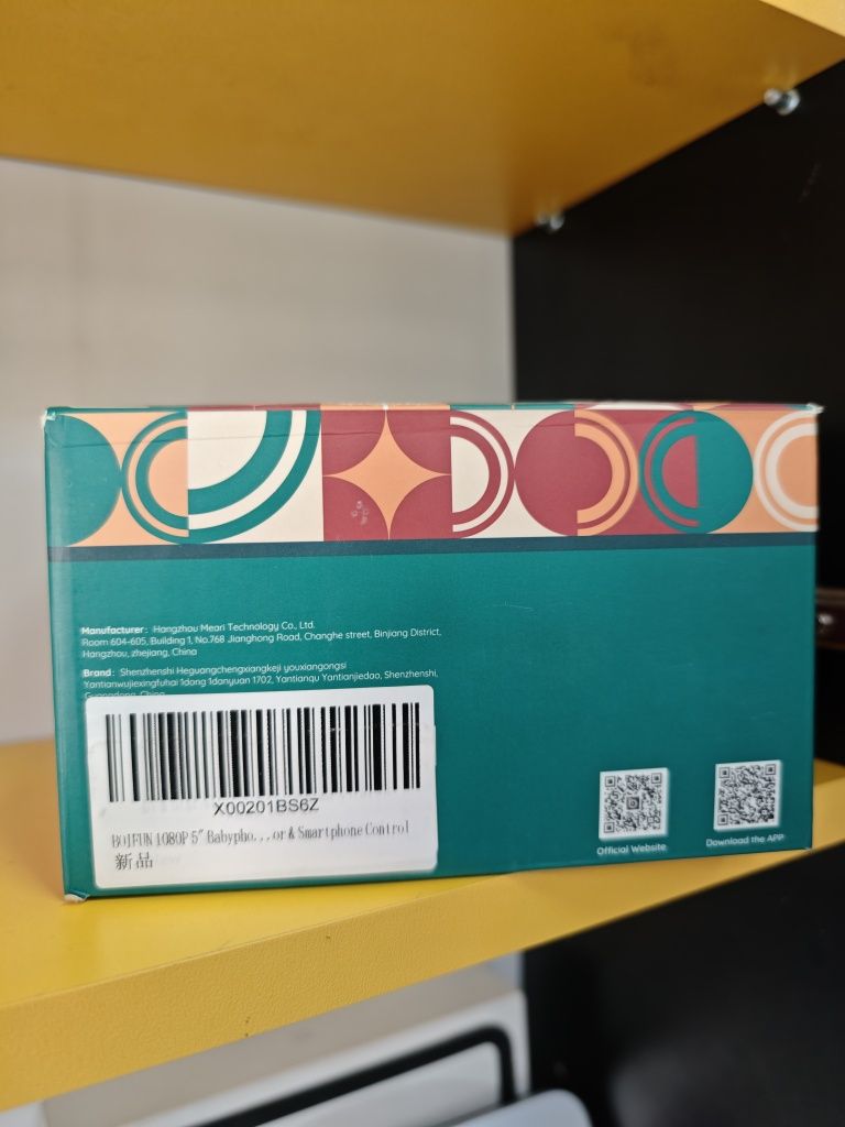 Camera Bebeluși cu control de pe telefon