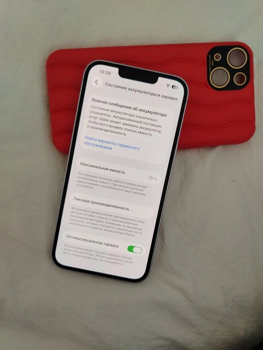 Айфон 14/128 телефон