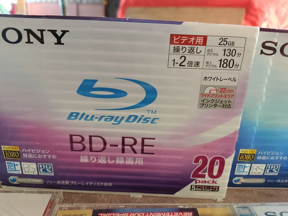 Blu-ray диск новый в упаковке