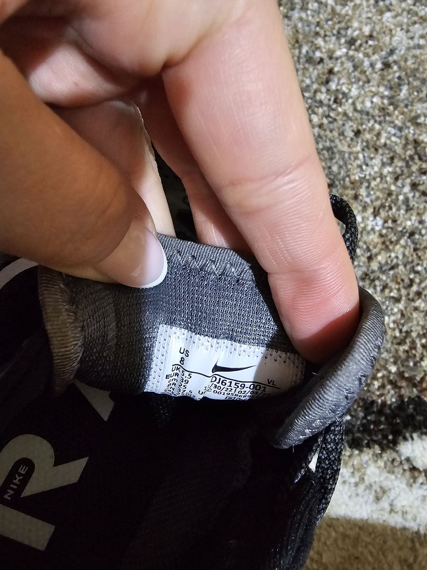 Унисекс маратонки Nike