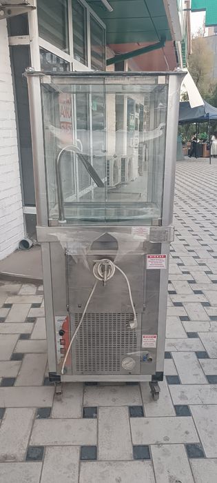 Айран апорат Турция