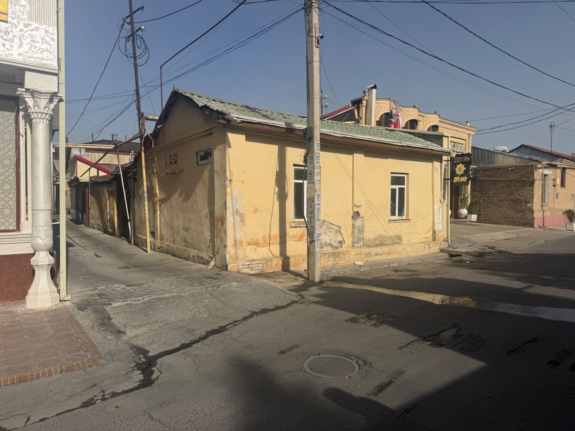 Продаётся двор под бизнес РЕГИСТАН в самом центре города