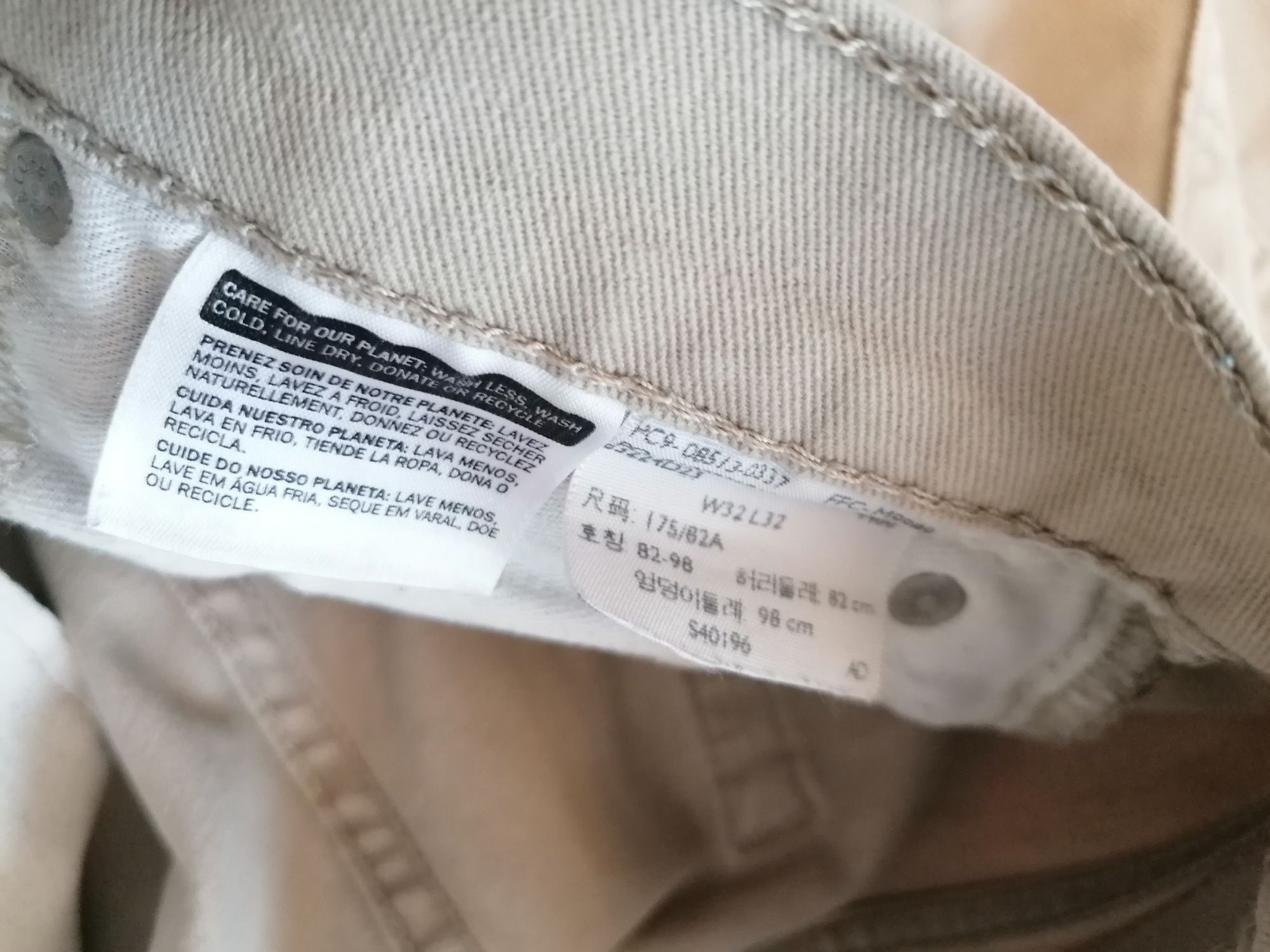 Levi's мъжки дънки