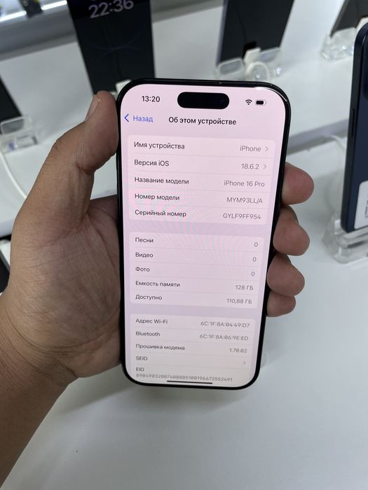 iPhone 16 Pro 128/100% в идеальном состоянии