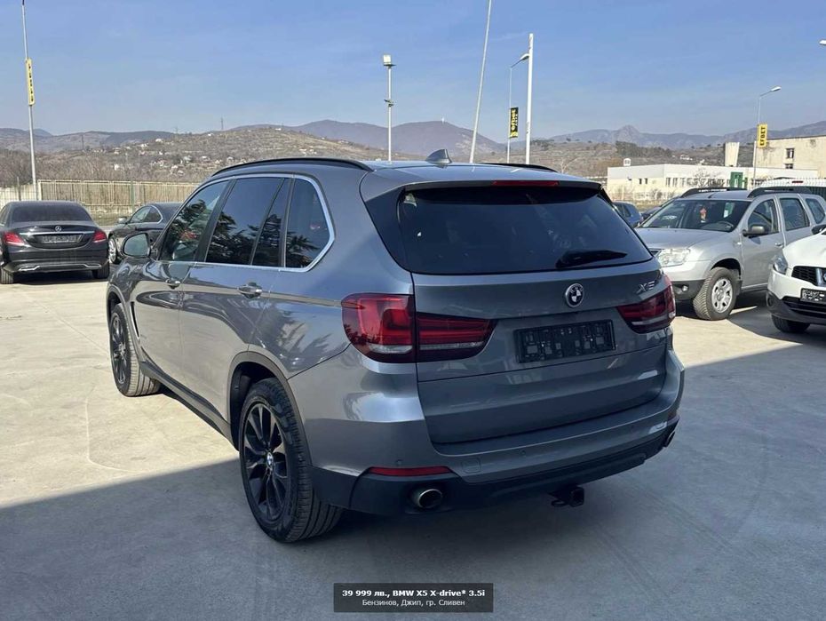 BMW X5 3.5i 7 места xDrive