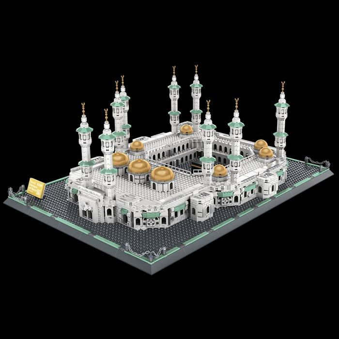 Lego Al-HARAM мешіті