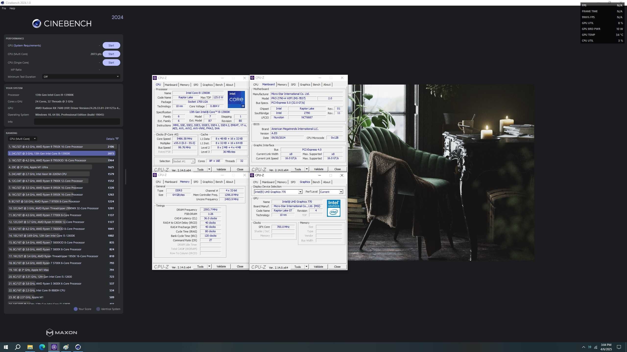 Intel Core i9 13900K (Tray), 13900KF (Box), 24-ядрен, LGA 1700