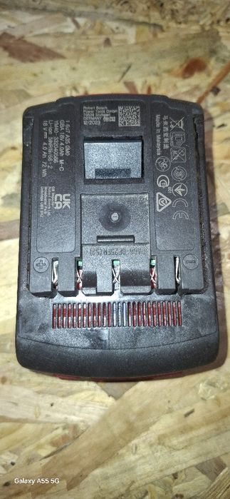 Flex acumulator Bosch