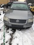 Vw Passat 2.5 на части