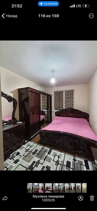 Chosh tepa sergeli metrosi yonida kvartira ijaraga beriladi