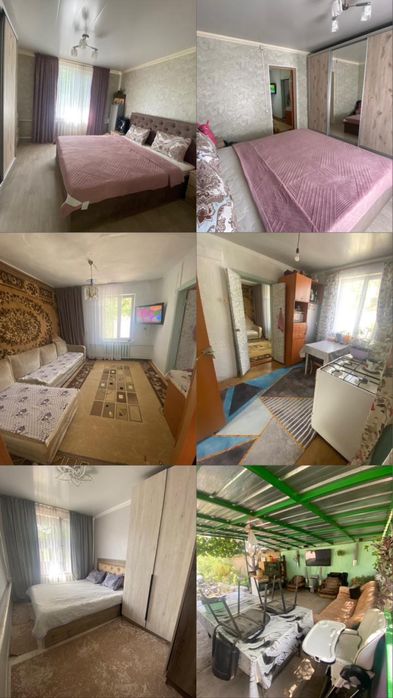 Внимания Продам дом
