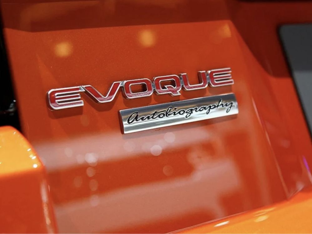 Set litere emblema Evoque Velar Sport HSE Land Rover