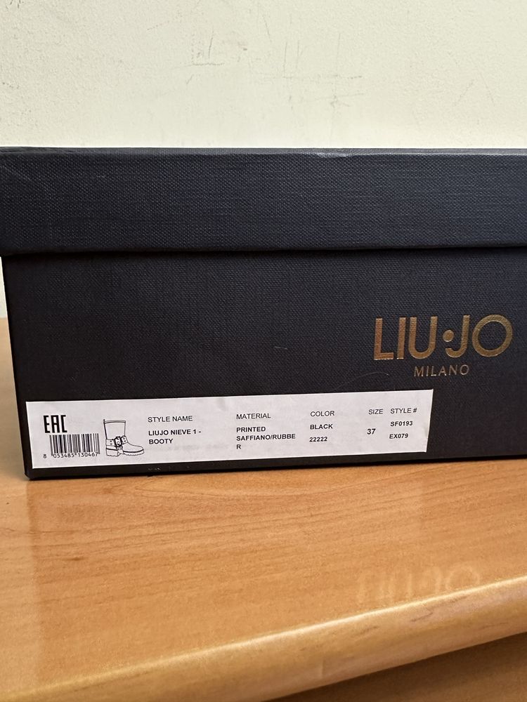 Дамски боти Liu Jo