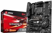 kit AM4 ryzen 5 3600+MSI x470 gaming pro max