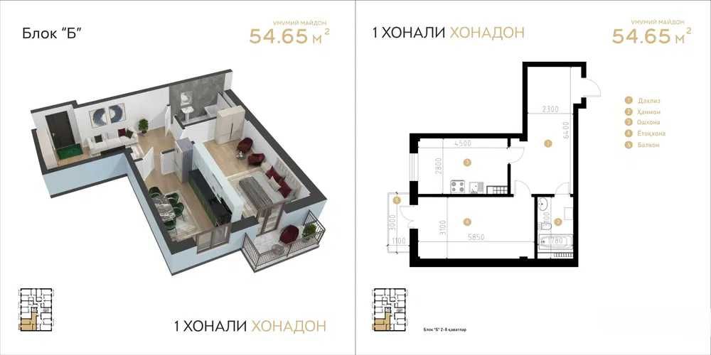 новостройка шахар марказига 20м атига 7,5 млндан кирпичний, расс (EH)