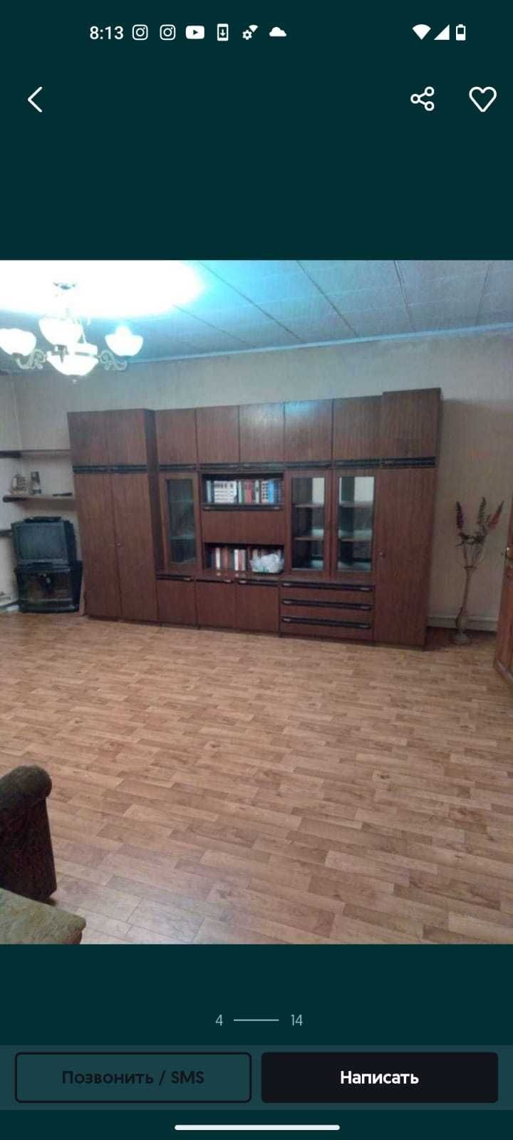 Продается добротный дом.