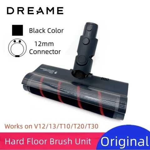 Щетка насадка для Dreame V11/ V12 / V16/ H14 Dual / R20 / T30 в сборе