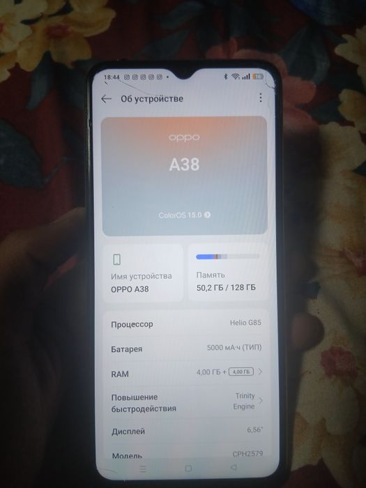Сотилади oppo a38