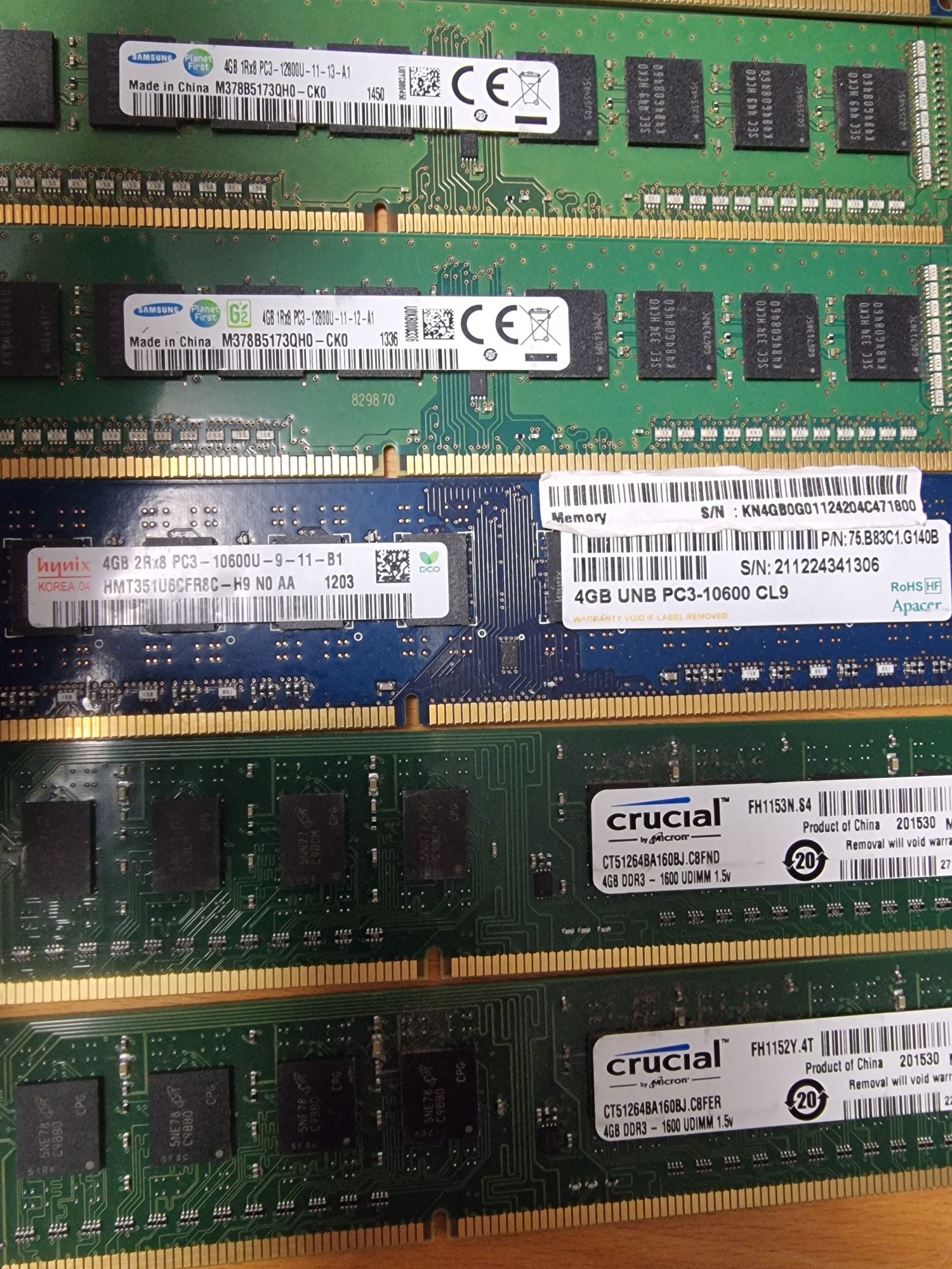 Рам памет  4 GB DDR3  за компютър