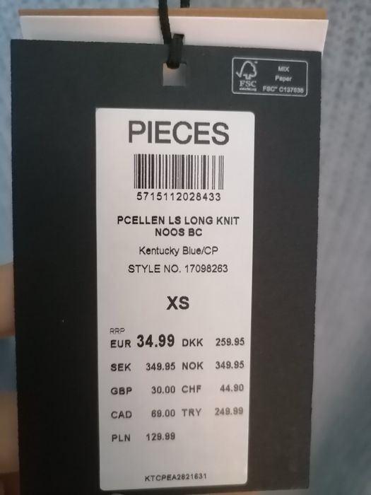 Нова дамска туника