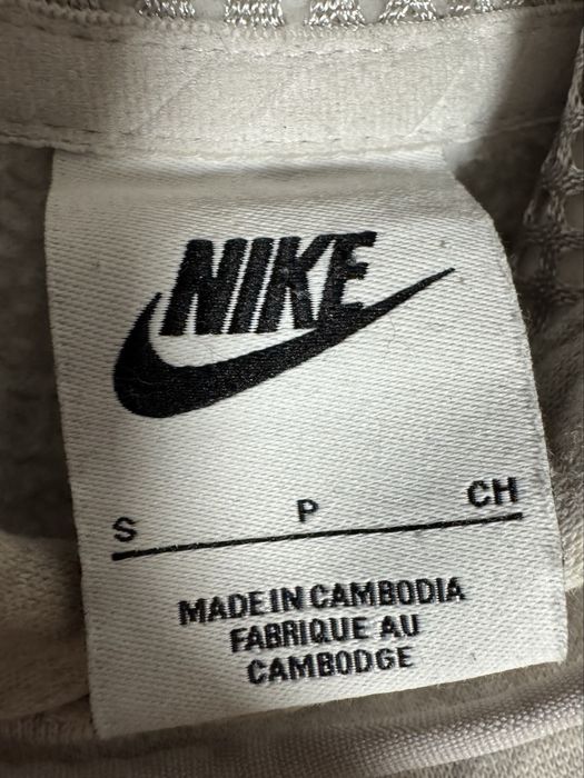 Мъжко худи Nike Air
