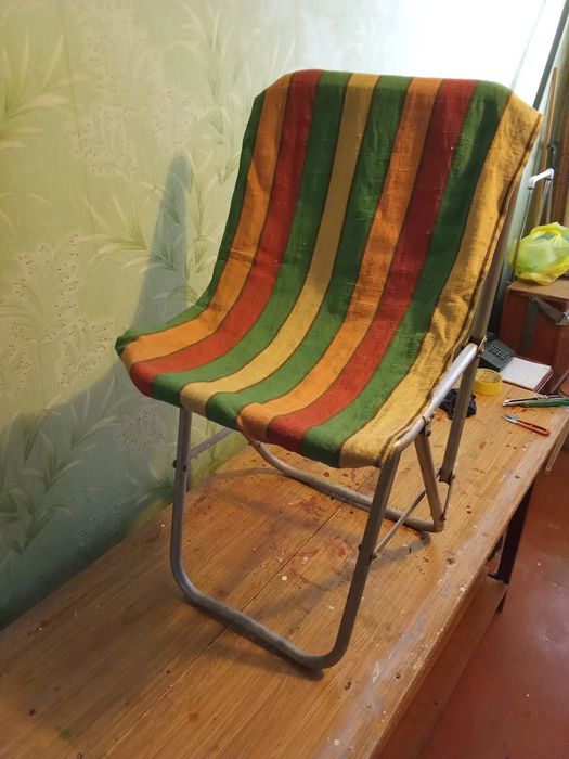 Стул для рыбалки