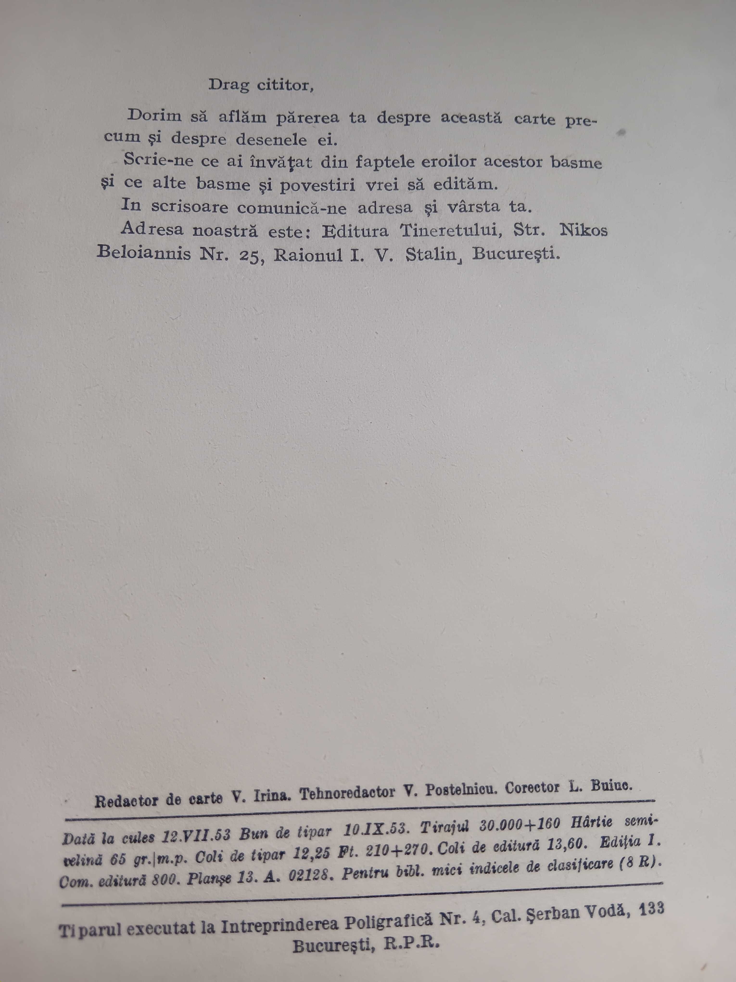 Basme de Vladimir Colin,carte veche pentru pionieri si scolari anii 50
