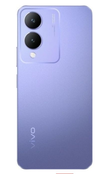 Телефон сатылады