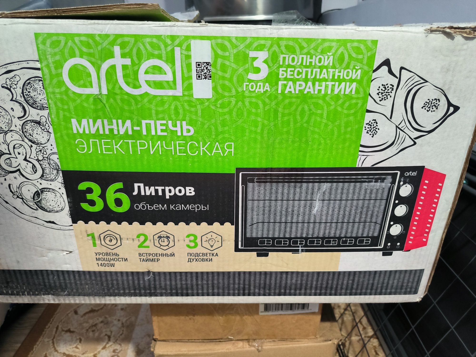 Продам мини-печь Artel