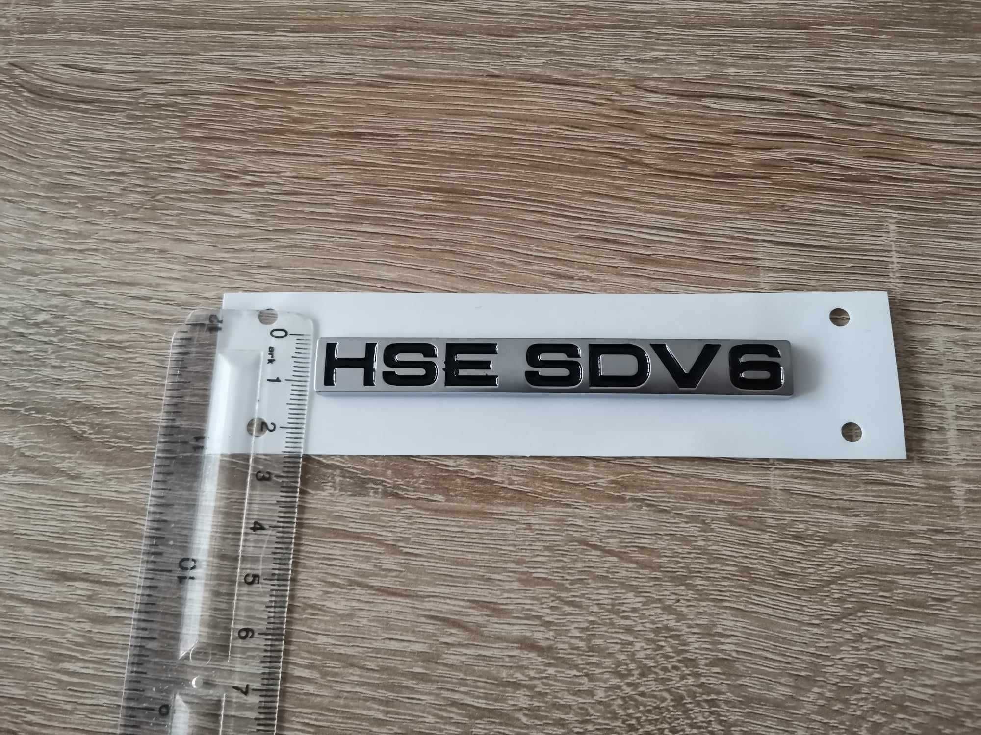 лого емблема надпис Рейндж Роувър Range Rover HSE SDV6