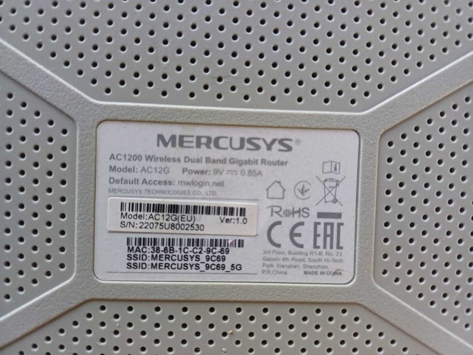 Router Mercusys 5G dual band 4 antene,wifi Gigabit