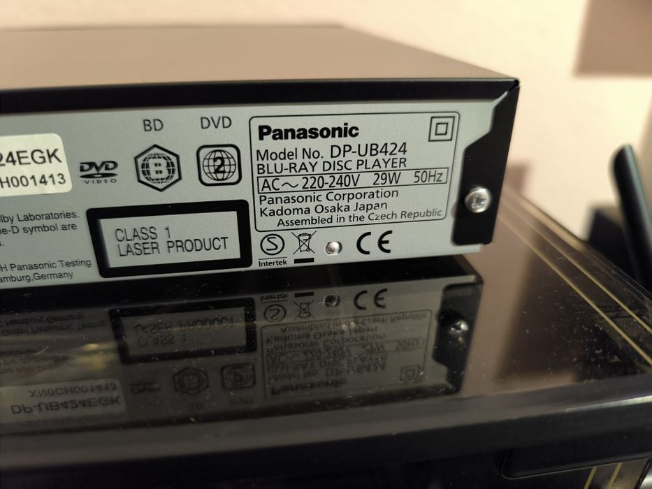 Blu-ray плеър Panasonic DP-UB424