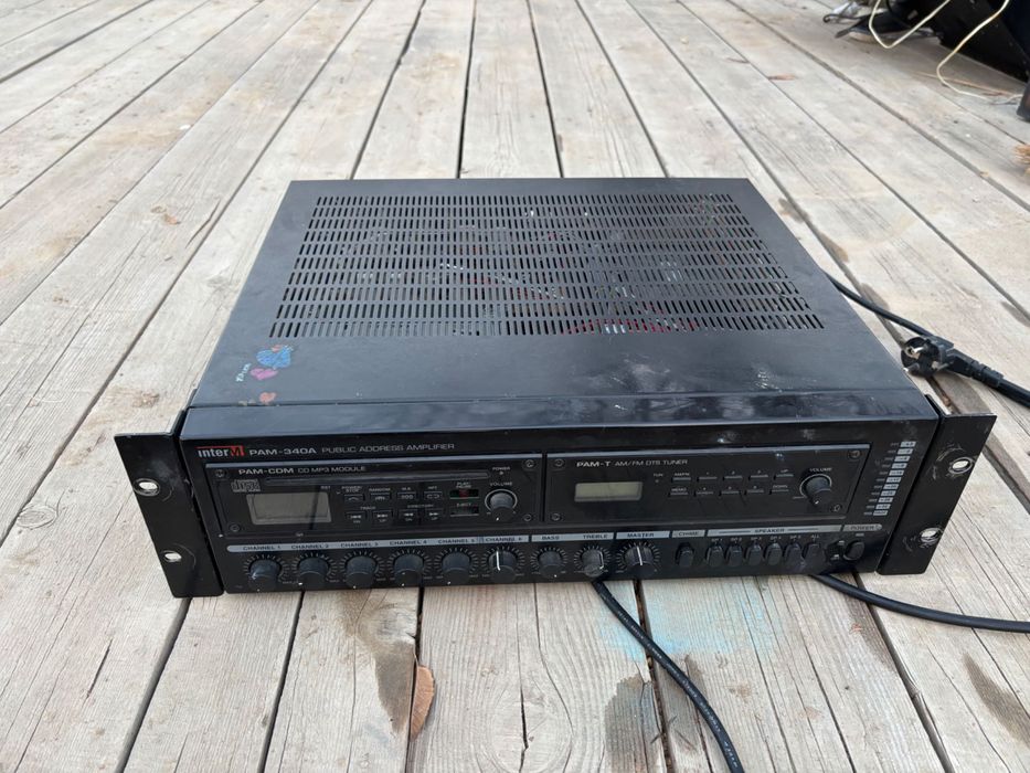 Уселитель 20к…….