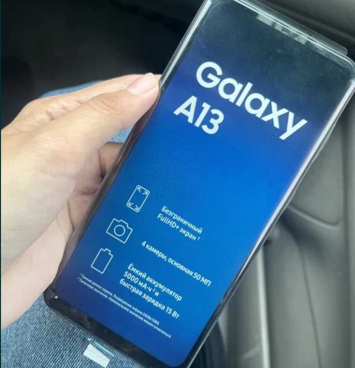 Samsung А13 Сост.нов.