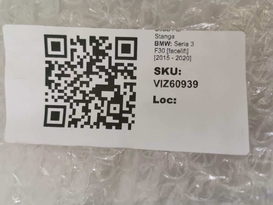 Ляв фар / Lqv far BMW Серия 3 F30 [фейслифт] [ - ] Оригинален, в добро