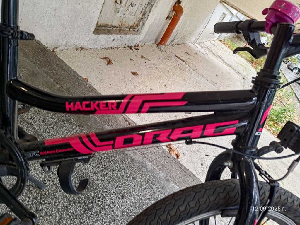 Детски велосипед за момиче Drag Hacker 20" Lady