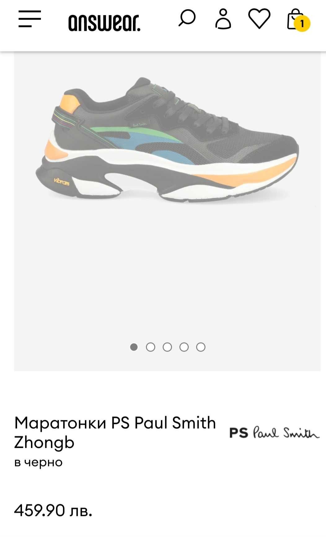 Paul Smith маратонки 44номер