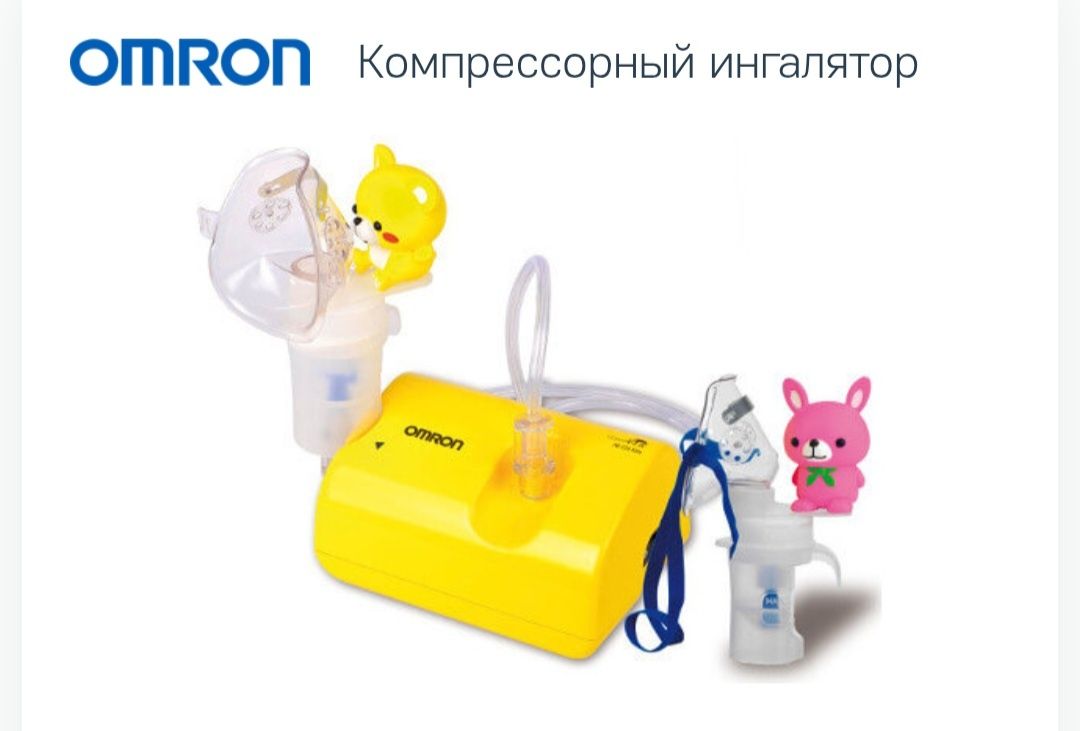 Компрессорный ингалятор omron