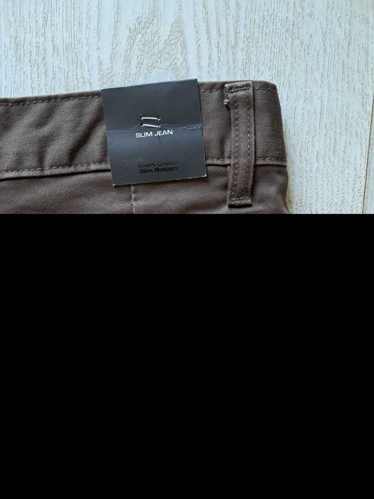 Dsquared - мъжки панталон .Намален от 104 на 54 лв