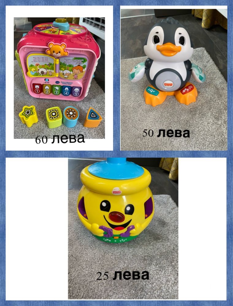 Музикална книжка  Fisher price и ракета на Рeppa Pig