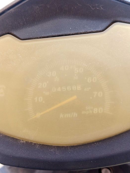 Продавам Скутер Сунсто