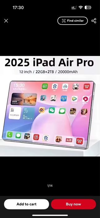 Нов Таблет 11инча 22GB Ram 512GB памет Медиатек