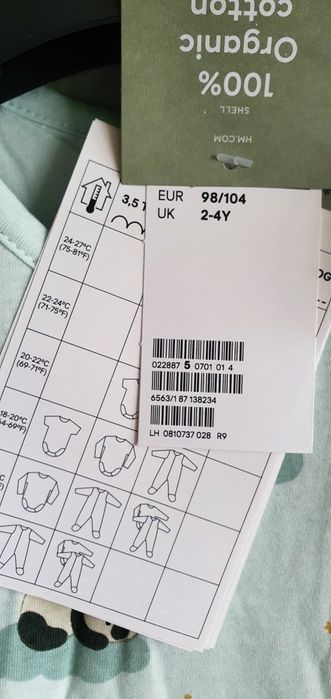 Нов спален чувал H&M 98/104, 2TOG