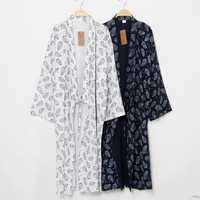 Бяло кимоно/паеро с пера