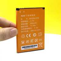 аккумулятор Алтел батарейка Билайн LO2Hi М023 ZTE Huawei E5372 E5373