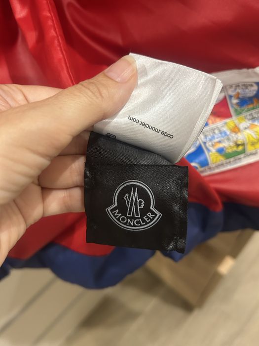 Мъжка грейка Moncler!