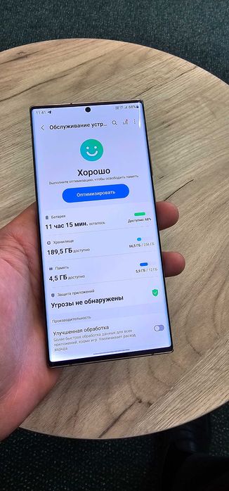 Samsung Note 20 Ultra 12/256 gb Обмен бор